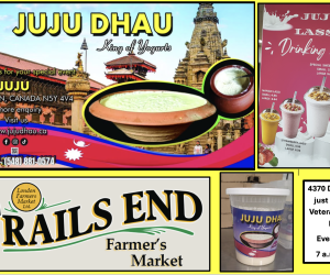 JUJU composite photo